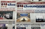 ສື່ມວນຊົນລາວ ໄດ້ໃຫ້ຂ່າວຢ່າງຫຼວງຫຼາຍກ່ຽວກັບການຢ້ຽມຢາມ ຫວຽດນາມ ຂອງທ່ານນາຍົກລັດຖະມົນຕີລາວ ພັນຄຳ ວິພາວັນ