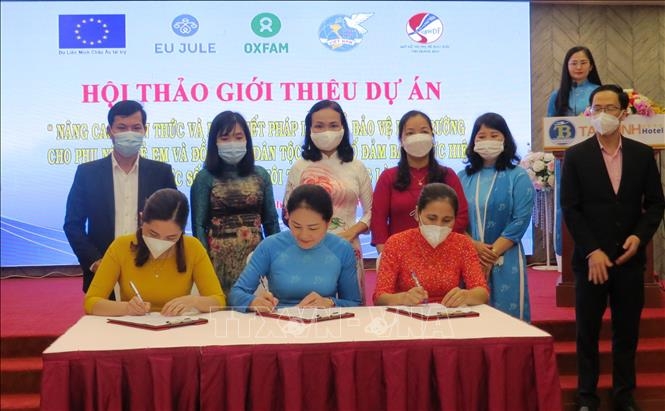 ພາບ:baotintuc.vn