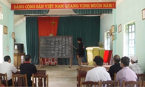 ຮັກສາສີສັນວັດທະນະທຳເຜົ່າ ຢາວ ໃນຊຸມມື້ລະດູບານໃໝ່ ຮັກສາສີສັນວັດທະນະທຳເຜົ່າ ຢາວ ໃນຊຸມມື້ລະດູບານໃໝ່