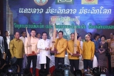 3 ພາກສ່ວນຮ່ວມມືຜະລິດ ແລະ ຈໍາໜ່າຍຕະພັນສັນຍາລັກແຄນລາວ ເພື່ອສົ່ງເສີມດົນຕີພື້ນເມືອງລາວ ທີ່ເປັນມໍລະດົກໂລກ
