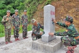 ຫວຽດນາມ - ລາວ ສົມທົບກັນຢ່າງແໜ້ນແຟ້ນໃນການຄຸ້ມຄອງ ແລະປົກປັກຮັກສາຊາຍແດນ