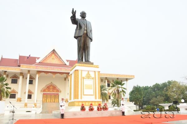 ການນຳພ ກ ລ ດ ວາງພວງມະລາ ເນ ອງໃນໂອກາດ ສະຫລອງວ ນສ າງຕ ງພ ກ ຄ ບຮອບ 66 ປ