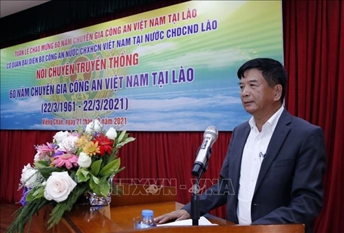 ໃນການພ ວພ ນສາກ ນຂອງຫວຽດນາມ ສາຍພ ວພ ນລະຫວ າງລາວ ຫວຽດນາມ ແມ ນສາຍພ ວພ ນແບບພ ເສດ