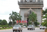 ລາວ​ຈັດ​ຕັ້ງ​ຫຼາຍ​ການ​ເຄື່ອນ​ໄຫວ​ສະ​ເຫຼີມ​ສະ​ຫຼອງ​ປີ​ແຫ່ງ​ການ​ພົວ​ພັນ​ມິດ​ຕະ​ພາບລະ​ຫວ່າງ​ຫວຽດ​ນາມ - ລາວ 2022