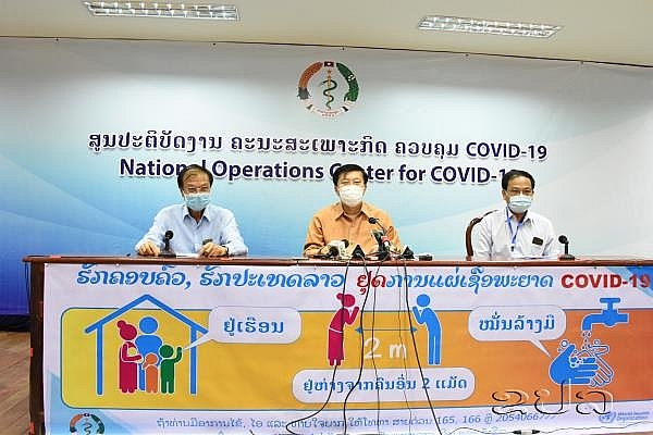 ລາວ: ສາມມື້ຕິດຕໍ່ກັນແລ້ວ ທີ່ບໍ່ມີຜູ້ຕິດເຊື້ອໂຄວິດ-19 ເພີ່ມຂຶ້ນ ລາວ ສາມມ ຕ ດຕ ກ ນແລ ວ ທ ບ ມ ຜ ຕ ດເຊ ອໂຄວ ດ 19 ເພ ມຂ ນ