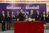 ມອບ-ຮັບໜ້າທີ່ ລັດຖະມົນຕີກະຊວງການເງິນ ຜູ້ເກົ່າ ແລະ ຜູ້ໃໝ່