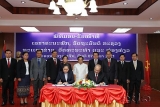 ມອບ-ຮັບ ລັດຖະມົນຕີກະຊວງຖະແຫລງ ຂ່າວ ວັດທະນະທຳ ແລະ ທ່ອງທ່ຽວ