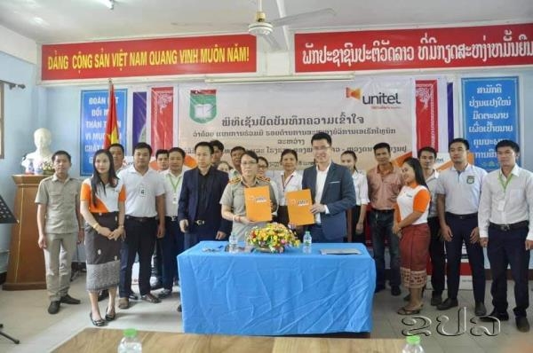 ຫັນການເບີກຈ່າຍເງິນເດືອນ ຜ່ານກະເປົາເງິນເອເລັກໂຕຣນິກ ຢູມັນນີ