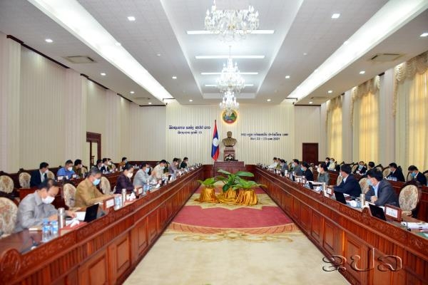 ລາວ: ໄຂກອງປະຊຸມລັດຖະບານ ສະໄໝສາມັນປະຈໍາເດືອນເມສາ 2021 ລາວ: ໄຂກອງປະຊຸມລັດຖະບານ ສະໄໝສາມັນປະຈໍາເດືອນເມສາ 2021