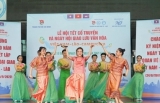 ນັກສຶກສາຫວຽດນາມ - ລາວ - ກຳປູເຈຍ ຢູ່ນະຄອນໂຮ່ຈີມິນ ພົບປະແລກປ່ຽນວັດທະນະທຳ ແລະຕ້ອນຮັບບຸນປີໃໝ່