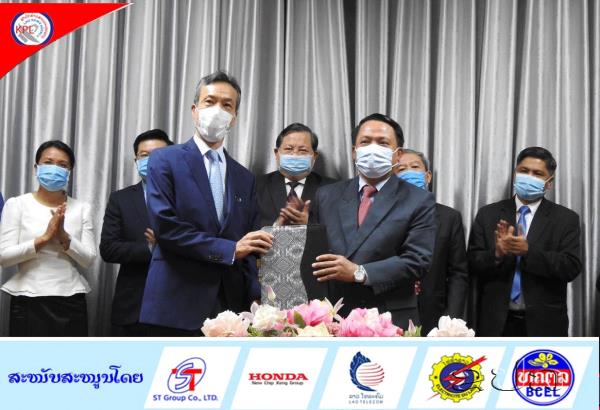 ADB ແລະ ລັດຖະບານລາວ ລົງນາມສັນຍາເງິນກູ້ ເພື່ອຕອບໂຕ້ກັບການແຜ່ລະບາດພະຍາດໂຄວິດ-19 adb ແລະ ລ ດຖະບານລາວ ລ ງນາມສ ນຍາເງ ນກ ເພ ອຕອບໂຕ ກ ບການແຜ ລະບາດພະຍາດໂຄວ ດ 19