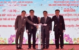 ພິ​ທີ​ເປີດ​ໂຄງ​ກາ​ນ​ສວນ​ສາ​ທາ​ລະ​ນ​ະ​ມິດ​ຕະ​ພາບ ລາວ - ຫວຽດ​ນາມ