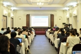 ຫາງສຽງສາກ ນກ ຽວກ ບຖະແຫ ງການປະທານອາຊຽນ 2020