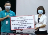 GNI ມອບຜ້າອັດປາກ 20.000 ອັນ ແລະ ອຸປະອນການແພດຫຼາຍຢ່າງໃຫ້ 2 ຕາແສງຂອງເມືອງກວາງບິ່ງ, ແຂວງຮ່າຢາງ