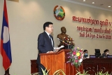 ຮອງນາຍ ກຊ ແຈງ ມາດຕະການ ຈ ດເກ ບລາຍຮ ບ ຈຳກ ດລາຍຈ າຍ