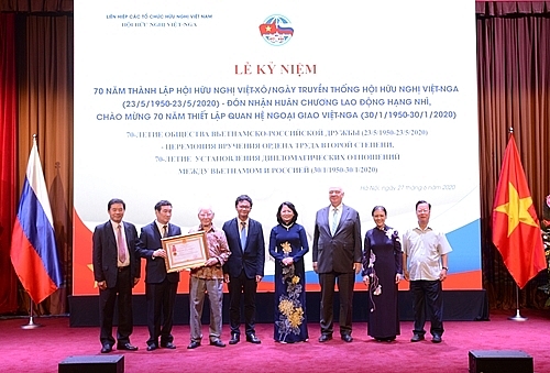 ພິທີສະເຫຼີມສະຫຼອງ 70 ປີແຫ່ງວັນສ້າງຕັ້ງສະມາຄົມມິດຕະພາບຫວຽດນາມ-ໂຊວຽດ ພ ທ ສະເຫ ມສະຫ ອງ 70 ປ ແຫ ງວ ນສ າງຕ ງສະມາຄ ມມ ດຕະພາບຫວຽດນາມ ໂຊວຽດ