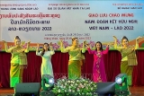 ງານວາງສະແດງ “ຄວາມງາມຂອງ ຫວຽດນາມ” ຢູ່ ລາວ