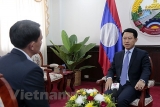 ຄະນະພ ວພ ນຕ າງປະເທດສ ນກາງພ ກ ເຜ ຍແຜ ມະຕ ກອງປະຊ ມຄ ບຄະນະ ຄ ງທ 10 ຂອງຄະນະບ ລ ຫານງານສ ນກາງພ ກ ສະໄໝທ x