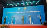 ກອງ​ປະ​ຊຸມ​ທາງ​ອອນ​ລາຍ ຮ່ວມ​ແຮງ​ຮ່ວມ​ໃຈ​ປ້ອງ​ກັນ, ຕ້ານ​ການ​ຄ້າ​ມະ​ນຸດ
