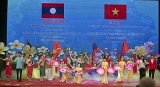 ການ​ພົວພັນ​ແບບ​ພິ​ເສດ ​ຫວຽດນາມ - ລາວ ​ແມ່ນ​ຊັບ​ສິນ​ອັນ​ລ້ຳ​ຄ່າ​ໃນ​ປະຫວັດສາດ​ໂລກ