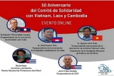 ປະເທດກຳປ ເຈຍໄດ ມອບຫ ຽນໄຊໃຫ ແກ ທ ານອະດ ດເອກອ ກຄະລ ດຖະທ ດຫວຽດນາມ ໂງດຽນ