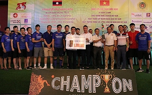 ການແຂ່ງຂັນກິລາມິດຕະພາບຫວຽດນາມ-ລາວ ການແຂ ງຂ ນກ ລາມ ດຕະພາບຫວຽດນາມ ລາວ