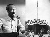 ການປະຕິວັດເດືອນສິງຫາປີ 1945 - ບົດຮຽນກ່ຽວກັບການສຸມກຳລັງແຮງຂອງປະຊາຊົນພາຍໃຕ້ການນຳພາອັນປີຊາສາມາດຂອງພັກກອມມູນິດ ຫວຽດນາມ