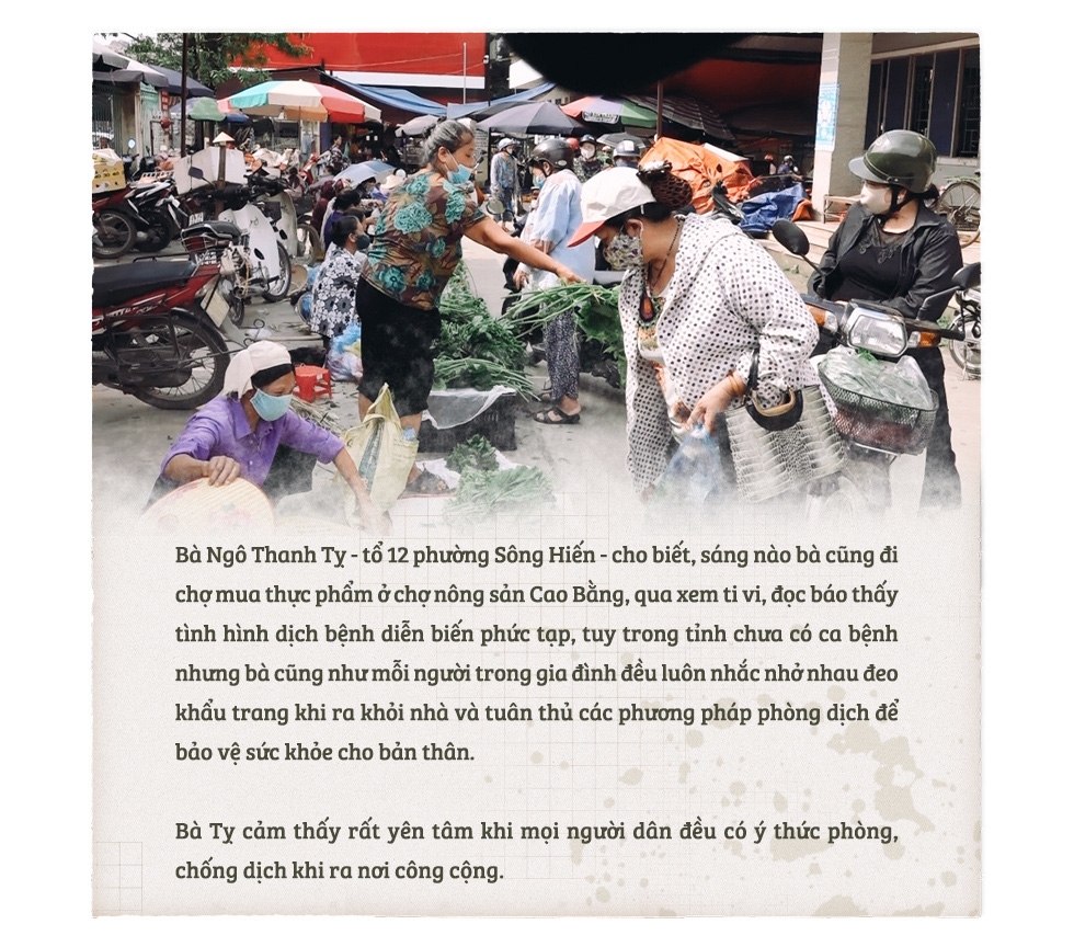 ກາວບັ່ງ - “ແຂວງສີຂຽວ” ມາຮອດປະຈຸບັນຍັງບໍ່ມີຜູ້ຕິດເຊື້ອພະຍາດ COVID-19 ກາວບັ່ງ - “ແຂວງສີຂຽວ” ມາຮອດປະຈຸບັນຍັງບໍ່ມີຜູ້ຕິດເຊື້ອພະຍາດ COVID-19