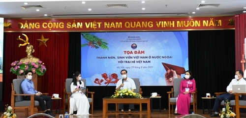 ການໂອ້ລົມສົນທະນາ “ຊາວໜຸ່ມ, ນັກສຶກສາຫວຽດນາມ ຢູ່ຕ່າງປະເທດທີ່ຄ້າຍພັກແລ້ງຫວຽດນາມ” ການໂອ້ລົມສົນທະນາ “ຊາວໜຸ່ມ, ນັກສຶກສາຫວຽດນາມ ຢູ່ຕ່າງປະເທດທີ່ຄ້າຍພັກແລ້ງຫວຽດນາມ”