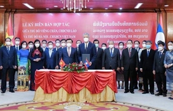 ກອງປະຊຸມສົ່ງເສີມການລົງທຶນຮ່າໂນ້ຍ-ວຽງຈັນ
