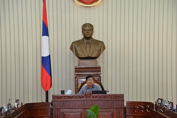 ຜ ນກອງປະຊ ມລ ດຖະບານ ສະໄໝສາມ ນປະຈຳເດ ອນກ ນຍາ 2020