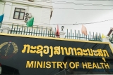 ລາວເຂ າ ຮ ວມກອ ງ ປະ ຊ ມ ປະ ຈຳ ປ ປະ ເທດ ປະ ສານ ງານ ຂອບ ການ ຮ ວມ ມ fealac