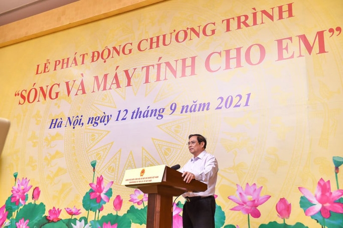ທ່ານ​ນາ​ຍົກ​ລັດ​ຖະ​ມົນ​ຕົນ​ຕີ ຟ້າມ​ມິງ​ຈິງ ປຸກ​ລະ​ດົມ​ໂຄງ​ການ “ຄື້ນ ແລະ ຄອມ​ພິວ​ເຕີ ໃຫ້​ນ້ອງ”