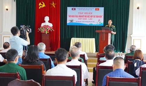 ບັນຍາກາດທີ່ຊຸດບໍາລຸງສ້າງ. ພາບ: baothainguyen.vn.