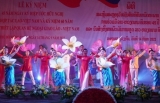ກະຊວງປ້ອງກັນປະເທດ ລາວ ຈັດພິທີສະເຫຼີມສະຫຼອງປີສາມັກຄີມິດຕະພາບ ລາວ - ຫວຽດນາມ 2022
