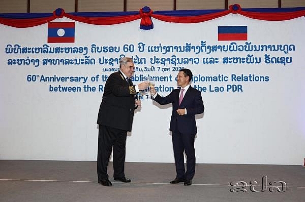ລາວ ສະຫະພ ນຣ ດເຊຍ ການພ ວພ ນຮ ວມມ ລະຫວ າງສອງປະເທດໄດ ມ ບາດກ າວຂະຫຍາຍຕ ວຢ າງຕ ເນ ອງ