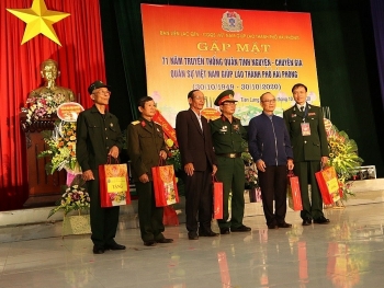 ການພົບປະສັງສັນ 71 ປີແຫ່ງວັນມູນເຊື້ອທະຫານອາສາສະໝັກ-ນັກຊ່ຽວຊານການທະຫານຫວຽດນາມຊ່ວຍເຫຼືອລາວ