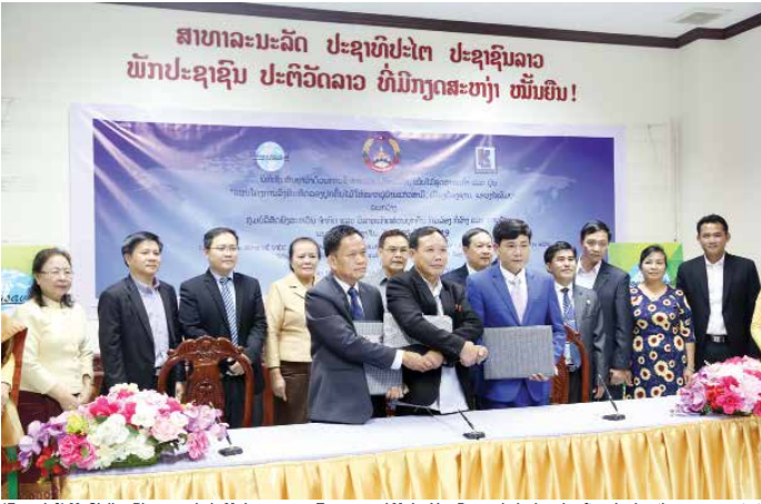 ສປປ ລາວ ການລ ງທ ນຂອງເອກະຊ ນພາຍໃນ ແລະ ຕ າງປະເທດໃນຂ ງເຂດກະສ ກຳ ແລະ ປ າໄມ ໃນຂອບເຂດທ ວປະເທດລາວແມ ນລວມມ ທ ງໝ ດ 1 562 ບ ລ ສ ດ ດ ວຍມ ນຄ າການລ ງທ ນທ ງໝ ດ 4 2 