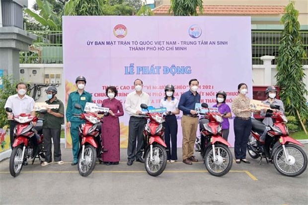 ນະ​ຄອນ​ໂຮ່​ຈີ​ມິ​ນ ​ເປີດ​ຕົວ ໂຄງ​ການ “ນະ​ຄອນ​ແຫ່ງ​ໄມ​ຕີ​ຈິດ - ເຊື່ອມ​ຕໍ່​ຄວາມ​ຮັກ​ແພງ”