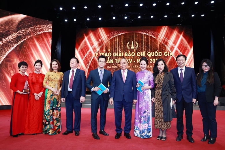 ບັນຍາກາດພິທີມອບລາງວັນສື່ມວນຊົນແຫ່ງຊາດ ຄັ້ງທີ XV ບັນຍາກາດພິທີມອບລາງວັນສື່ມວນຊົນແຫ່ງຊາດ ຄັ້ງທີ XV