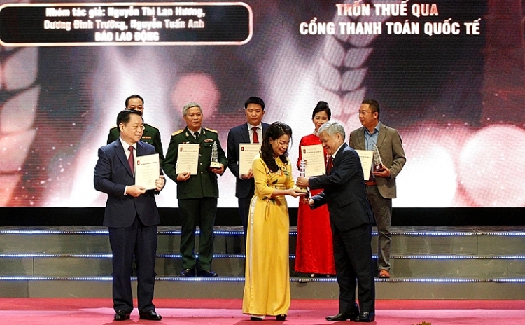 ບັນຍາກາດພິທີມອບລາງວັນສື່ມວນຊົນແຫ່ງຊາດ ຄັ້ງທີ XV ບັນຍາກາດພິທີມອບລາງວັນສື່ມວນຊົນແຫ່ງຊາດ ຄັ້ງທີ XV