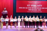 ສະພາແຫ ງຊາດ ຮ ບຮອງຮ າງກ ດໝາຍໃໝ ວ າດ ວຍຊ ນນ ກການທ ດ