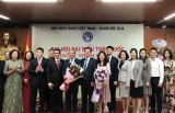 ສະ​ມາ​ຄົມ​ມິດ​ຕະ​ພາບ ຫວຽດ​ນາມ - ອິນ​ໂດ​ເນ​ເຊຍ: ຂົ​ວ​ເຊື່ອມ​ຕໍ່ໄມ​ຕີ​ຈິດ​ມິດ​ຕະ​ພາບ ລະ​ຫວ່າງ ປະ​ຊາ​ຊົນ ຫວຽດ​ນາມ - ອິນ​ໂດ​ເນ​ເຊຍ