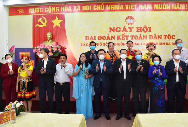 ການນຳພັກລັດເຂົ້າຮ່ວມວັນບຸນມະຫາສາມັກຄີທົ່ວປວງຊົນທັງຊາດຢູ່ທ້ອງຖິ່ນຕ່າງໆ