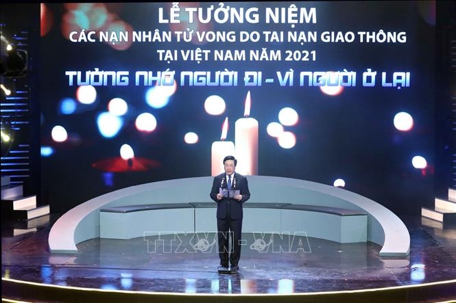 ຫວຽດນາມ ຕອບສະໜອງວັນທົ່ວໂລກອາໄລຫາຜູ້ເສຍຊີວິດຍ້ອນອຸບັດຕິເຫດການສັນຈອນ ຫວຽດນາມ ຕອບສະໜອງວັນທົ່ວໂລກອາໄລຫາຜູ້ເສຍຊີວິດຍ້ອນອຸບັດຕິເຫດການສັນຈອນ