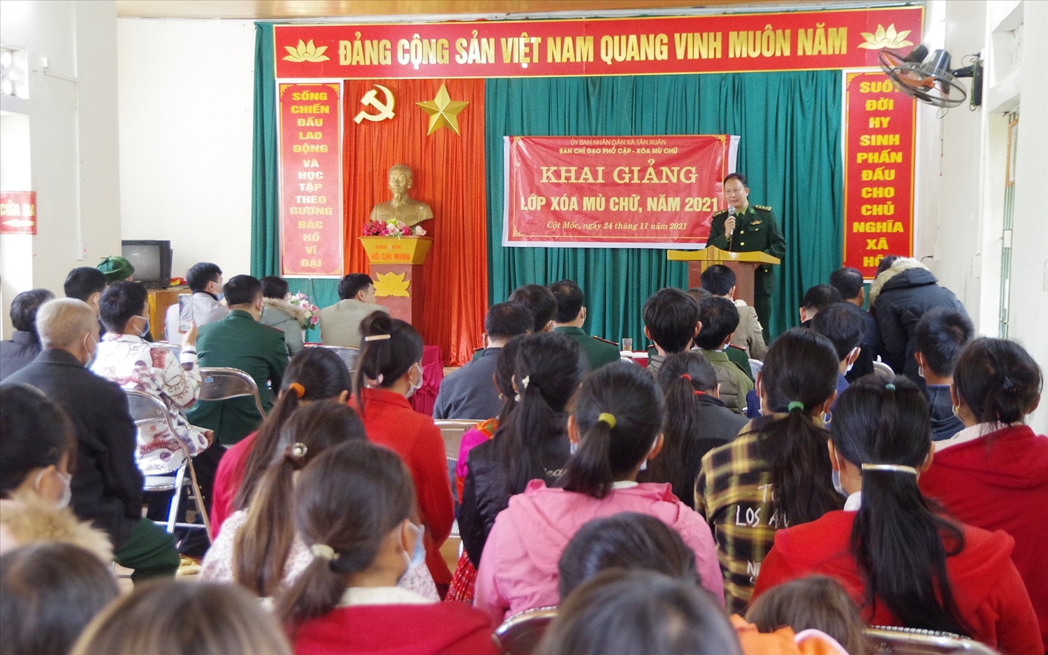 ປະຊາຊົນຢູ່ເຂດພູດອຍ ເຊີນລາ ເຂົ້າຮ່ວມການຮ່ຳຮຽນເພື່ອລົບລ້າງໄພກືກໜັງສື ປະຊາຊົນຢູ່ເຂດພູດອຍ ເຊີນລາ ເຂົ້າຮ່ວມການຮ່ຳຮຽນເພື່ອລົບລ້າງໄພກືກໜັງສື