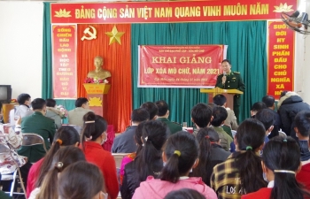 ປະຊາຊົນຢູ່ເຂດພູດອຍ ເຊີນລາ ເຂົ້າຮ່ວມການຮ່ຳຮຽນເພື່ອລົບລ້າງໄພກືກໜັງສື
