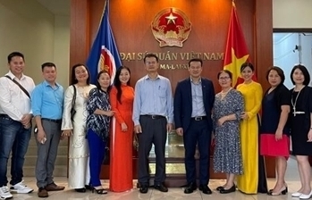 ຊຸກຍູ້ວຽກງານປະຊາຄົມຢູ່ມາເລເຊຍ