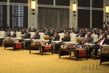 ງານເທດສະການ ສະຕາດອ ບລາວ 2020 ຈ ດຂ ນ ແຕ ວ ນທ 3 6 ທ ນວານ