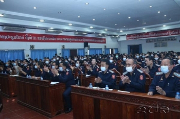 ກອງປະຊຸມສະມາຊິກພັກ ຂອງອົງຄະນະພັກ ຄະນະກວດກາ ສູນກາງພັກ ແລະ ອົງການກວດກາລັດຖະບານ